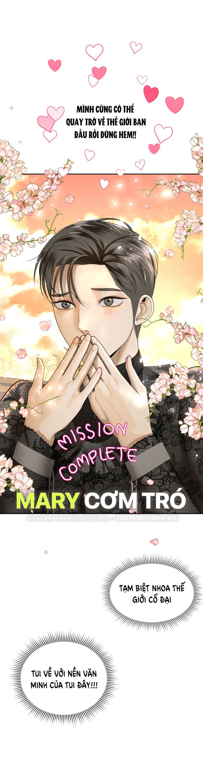 Tôi Là Công Tử Đẹp Trai Nhất Xứ Xiêm Chapter 22.1 - Trang 2