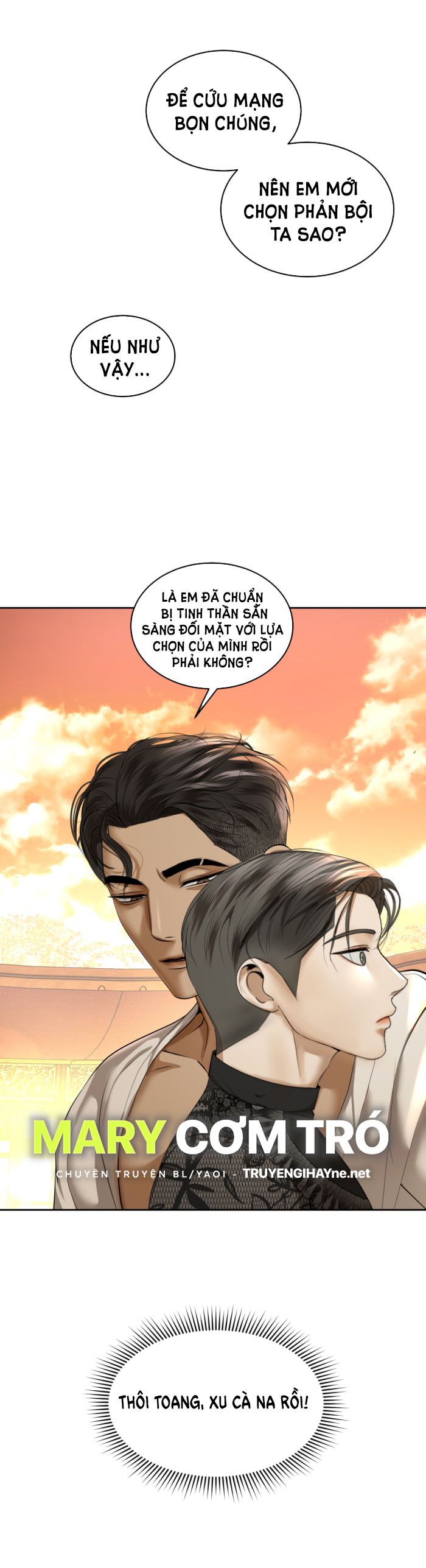 Tôi Là Công Tử Đẹp Trai Nhất Xứ Xiêm Chapter 22.1 - Trang 2