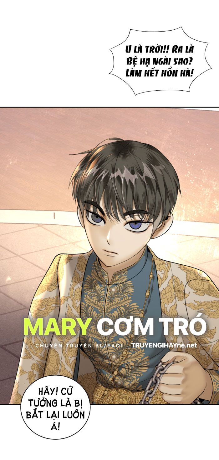 Tôi Là Công Tử Đẹp Trai Nhất Xứ Xiêm Chapter 22.1 - Trang 2