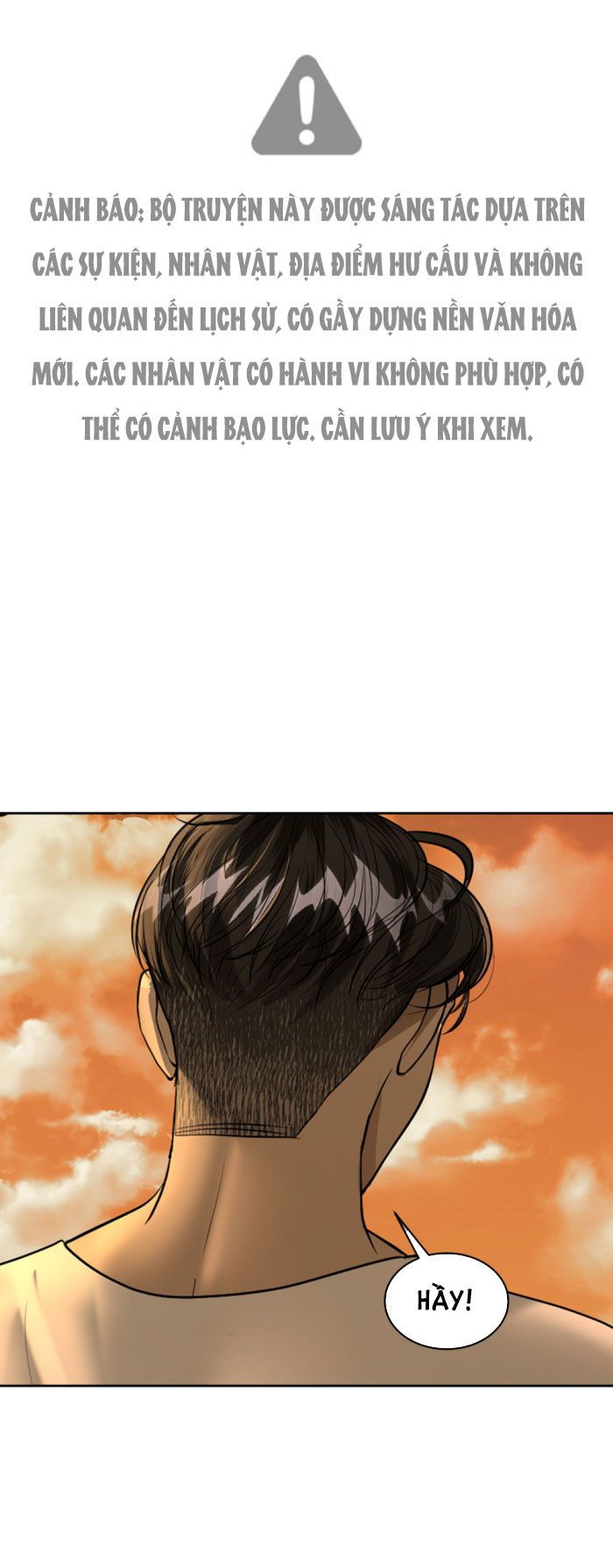 Tôi Là Công Tử Đẹp Trai Nhất Xứ Xiêm Chapter 22.1 - Trang 2