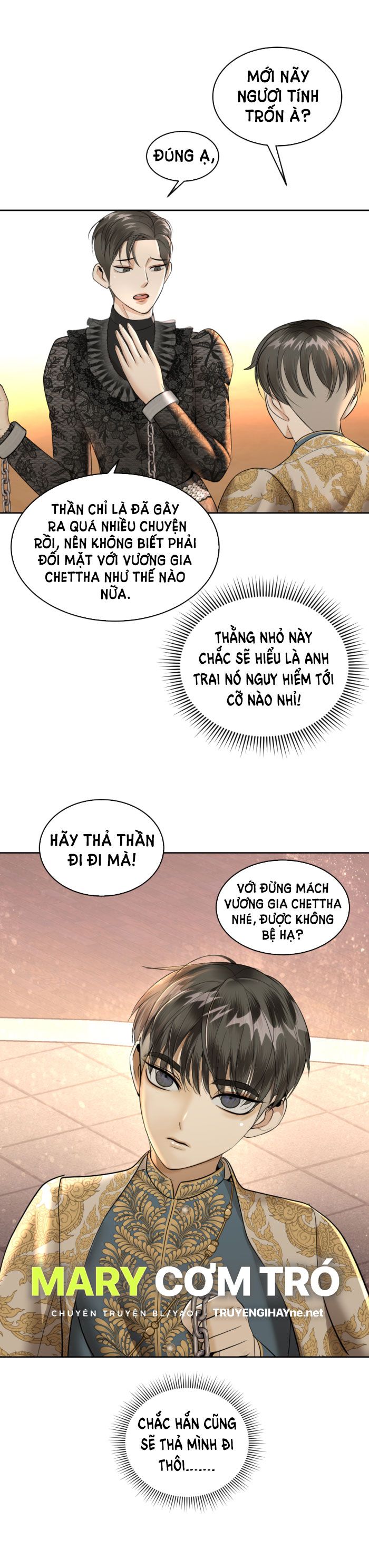 Tôi Là Công Tử Đẹp Trai Nhất Xứ Xiêm Chapter 22.1 - Trang 2