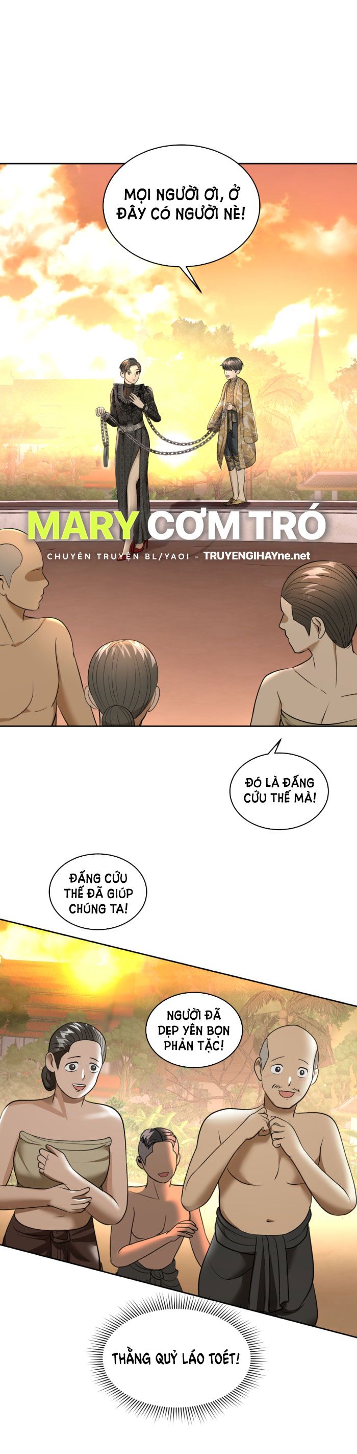 Tôi Là Công Tử Đẹp Trai Nhất Xứ Xiêm Chapter 22.1 - Trang 2