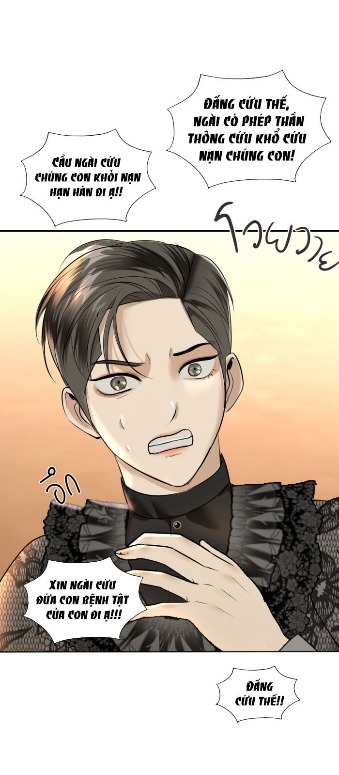 Tôi Là Công Tử Đẹp Trai Nhất Xứ Xiêm Chapter 22.1 - Trang 2