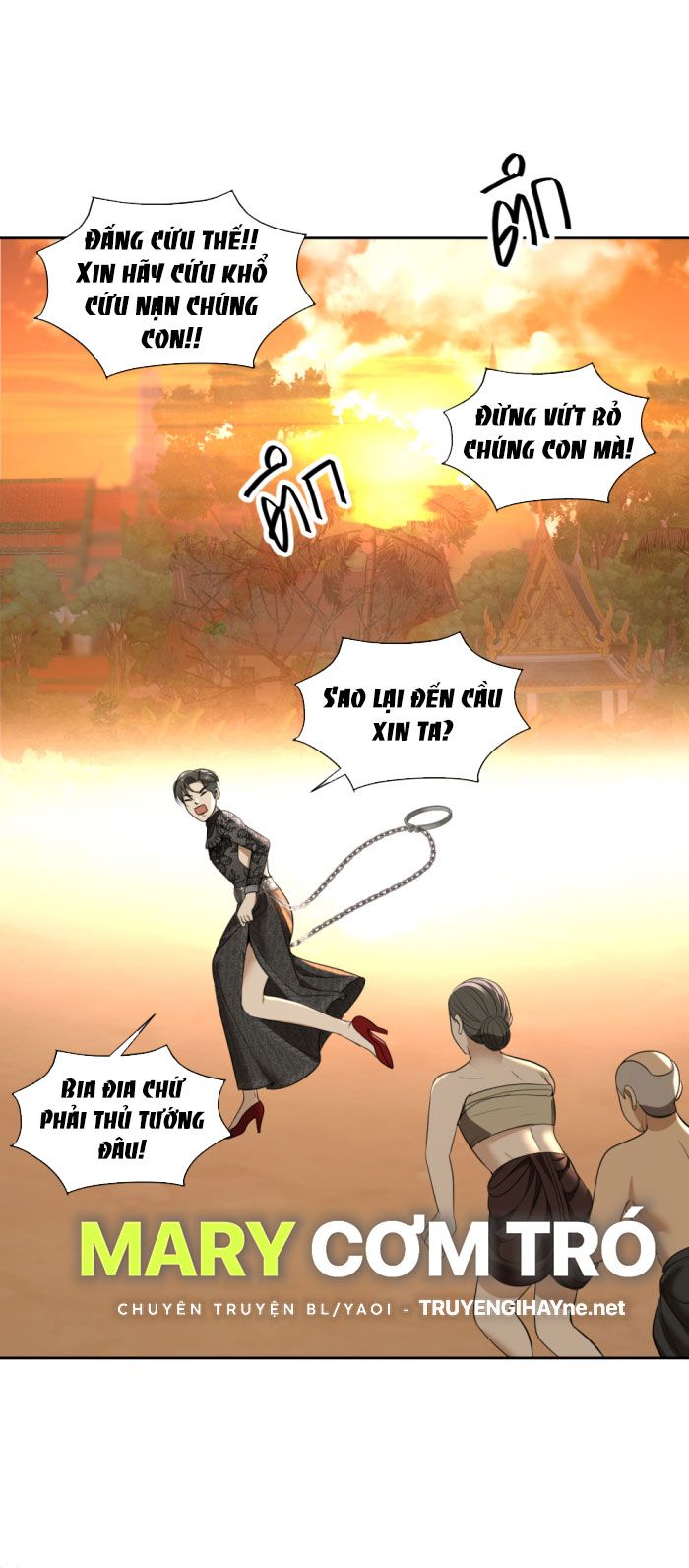 Tôi Là Công Tử Đẹp Trai Nhất Xứ Xiêm Chapter 22.1 - Trang 2