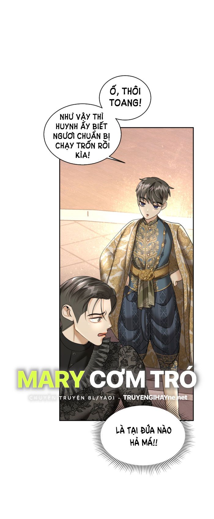 Tôi Là Công Tử Đẹp Trai Nhất Xứ Xiêm Chapter 22.1 - Trang 2