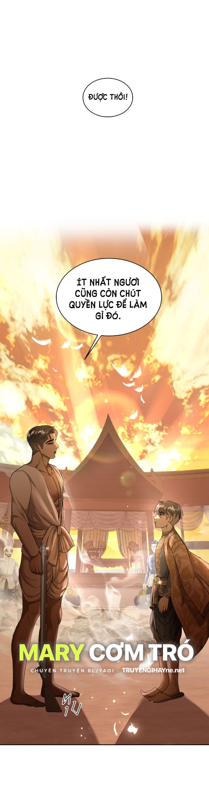 Tôi Là Công Tử Đẹp Trai Nhất Xứ Xiêm Chapter 22.1 - Trang 2