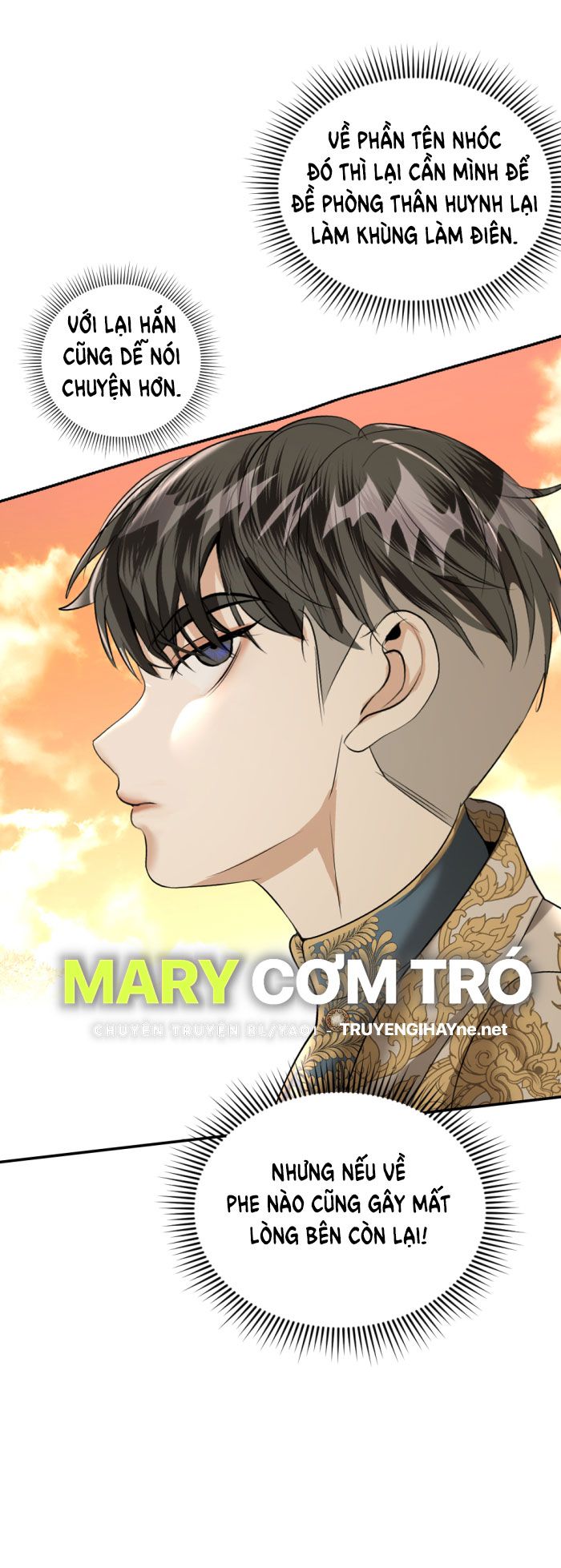 Tôi Là Công Tử Đẹp Trai Nhất Xứ Xiêm Chapter 22.1 - Trang 2