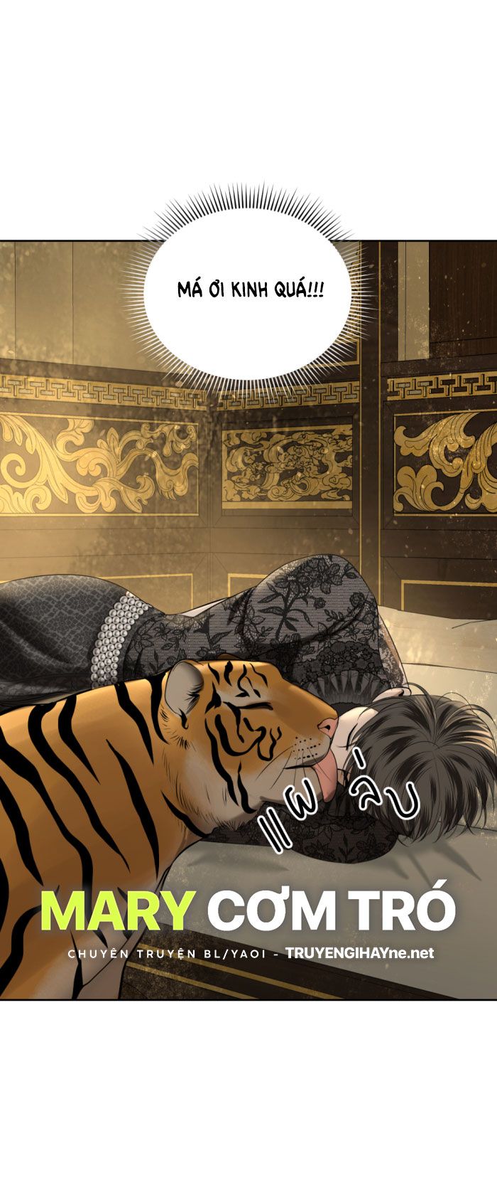 Tôi Là Công Tử Đẹp Trai Nhất Xứ Xiêm Chapter 22.2 - Trang 2