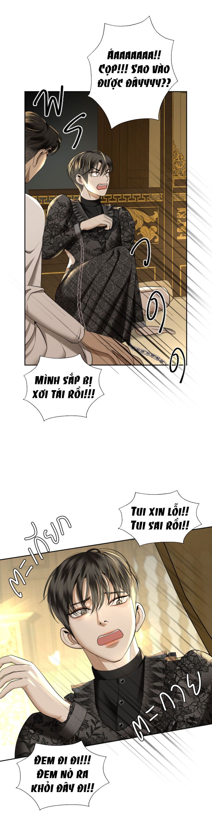 Tôi Là Công Tử Đẹp Trai Nhất Xứ Xiêm Chapter 22.2 - Trang 2