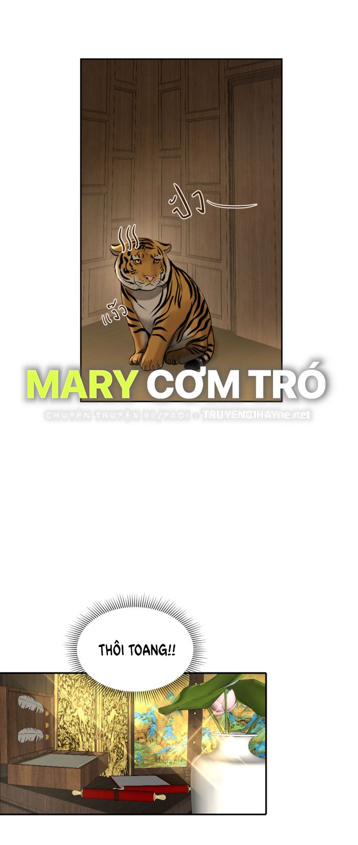 Tôi Là Công Tử Đẹp Trai Nhất Xứ Xiêm Chapter 22.2 - Trang 2