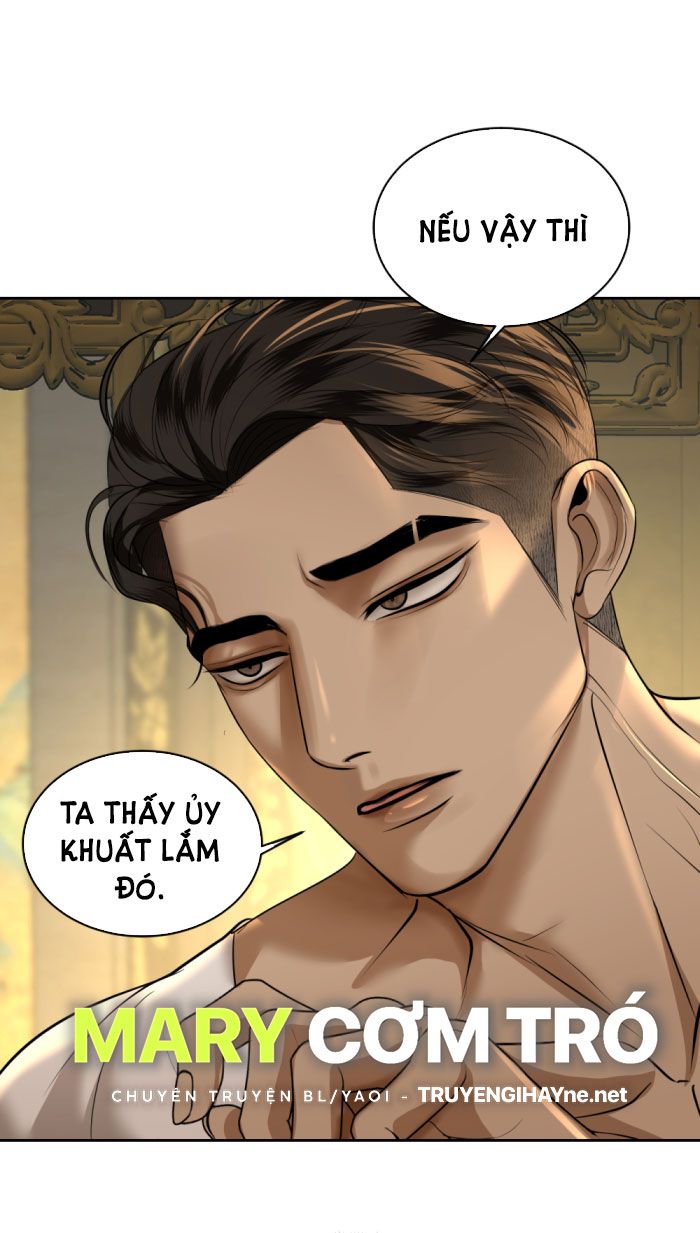 Tôi Là Công Tử Đẹp Trai Nhất Xứ Xiêm Chapter 22.2 - Trang 2