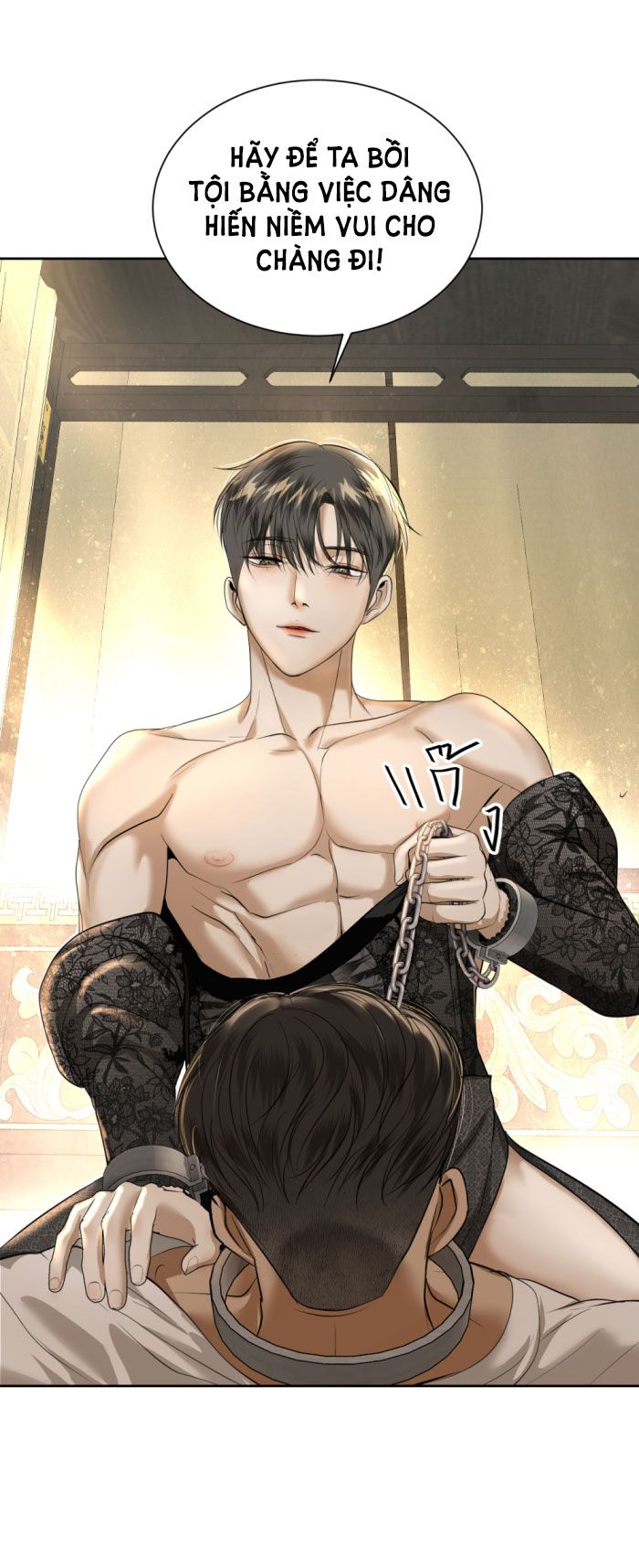 Tôi Là Công Tử Đẹp Trai Nhất Xứ Xiêm Chapter 22.2 - Trang 2