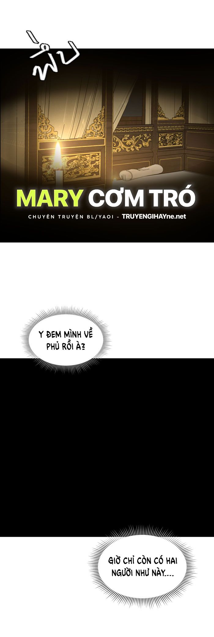 Tôi Là Công Tử Đẹp Trai Nhất Xứ Xiêm Chapter 22.2 - Trang 2