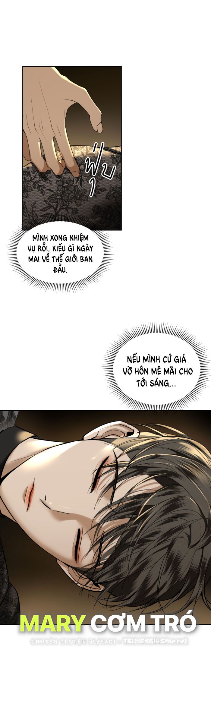 Tôi Là Công Tử Đẹp Trai Nhất Xứ Xiêm Chapter 22.2 - Trang 2