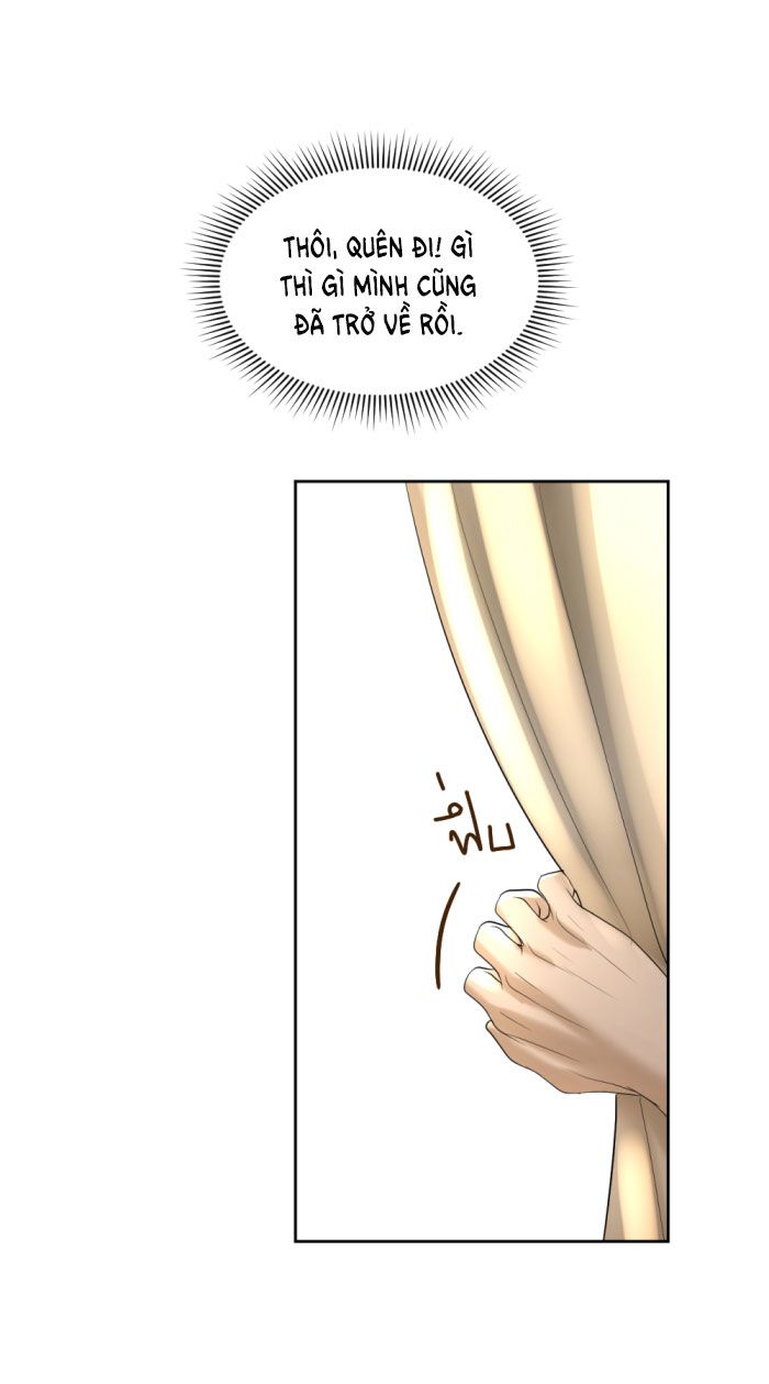 Tôi Là Công Tử Đẹp Trai Nhất Xứ Xiêm Chapter 23.1 - Trang 2