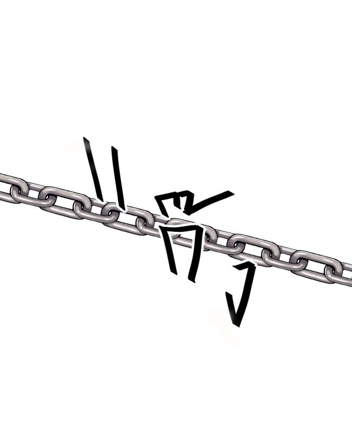 Tôi Là Công Tử Đẹp Trai Nhất Xứ Xiêm Chapter 23.1 - Trang 2