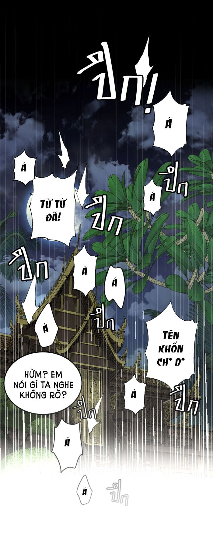 Tôi Là Công Tử Đẹp Trai Nhất Xứ Xiêm Chapter 23.1 - Trang 2