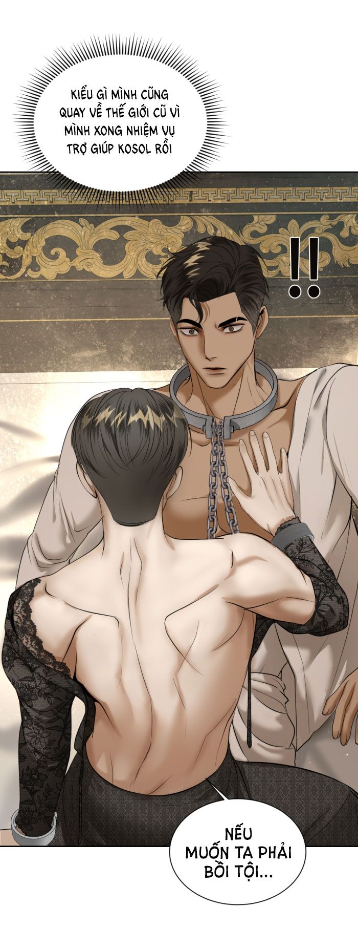 Tôi Là Công Tử Đẹp Trai Nhất Xứ Xiêm Chapter 23.1 - Trang 2