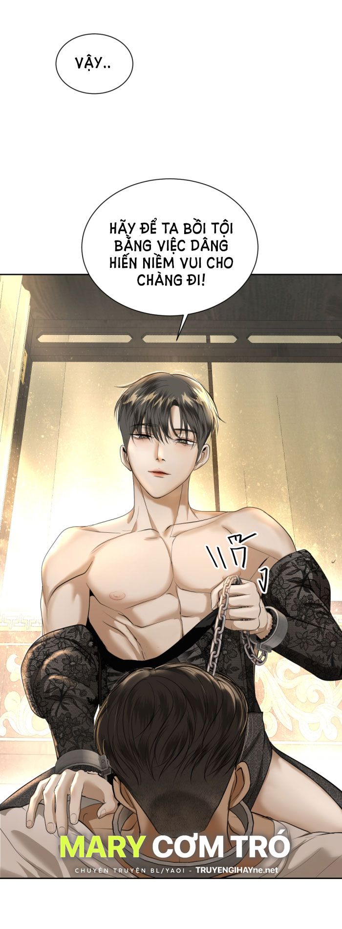 Tôi Là Công Tử Đẹp Trai Nhất Xứ Xiêm Chapter 23.1 - Trang 2