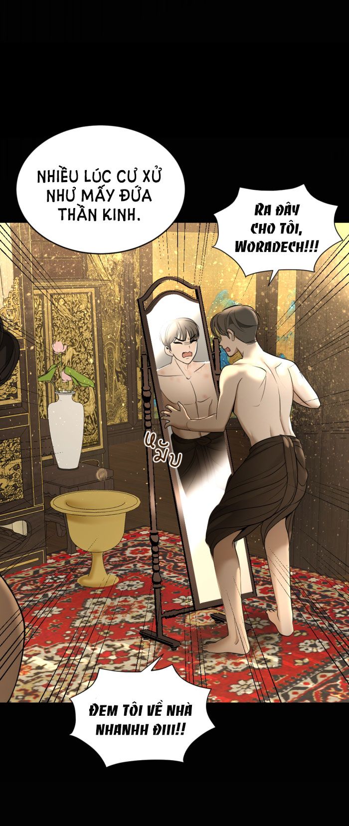 Tôi Là Công Tử Đẹp Trai Nhất Xứ Xiêm Chapter 23.2 - Trang 2