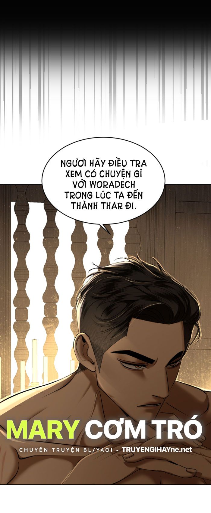 Tôi Là Công Tử Đẹp Trai Nhất Xứ Xiêm Chapter 23.2 - Trang 2
