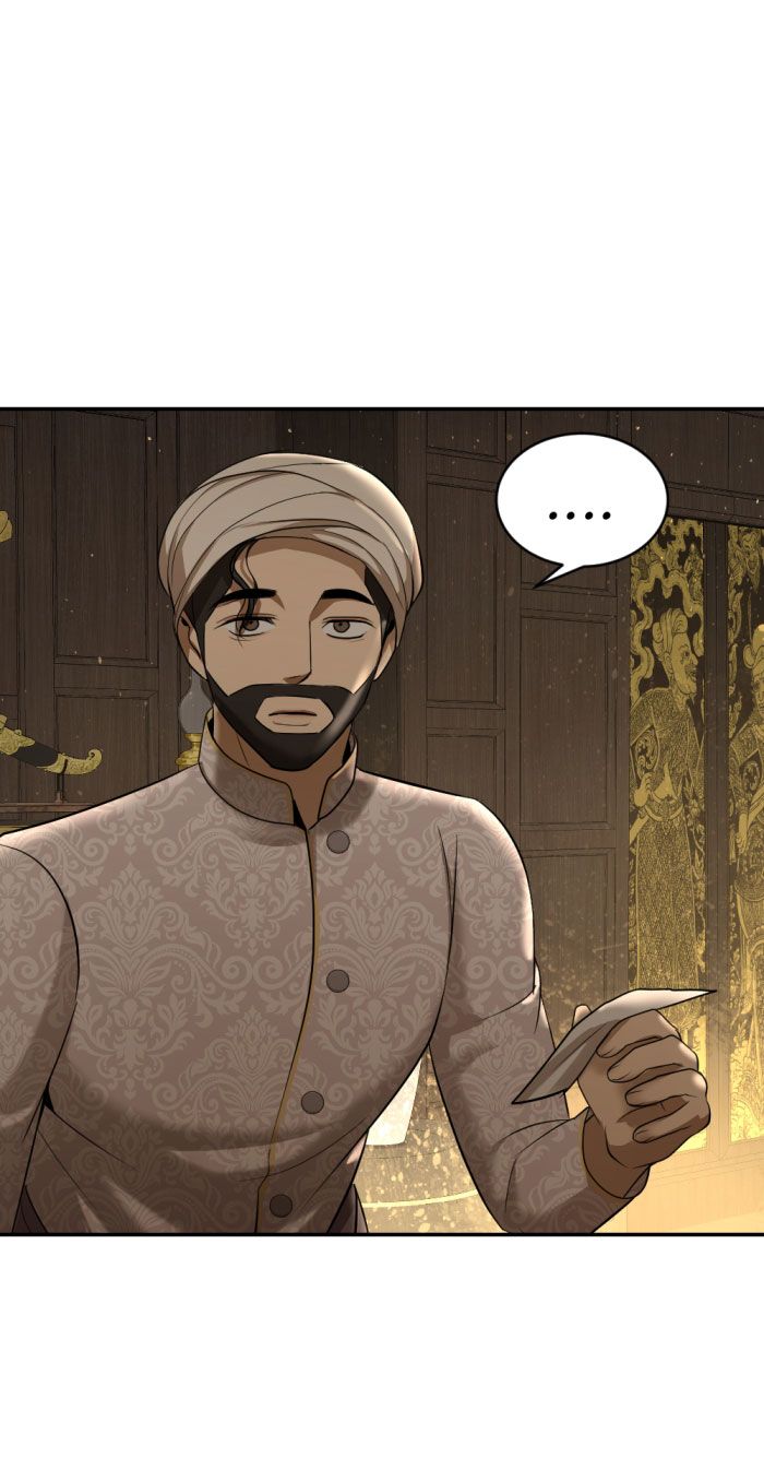 Tôi Là Công Tử Đẹp Trai Nhất Xứ Xiêm Chapter 23.2 - Trang 2