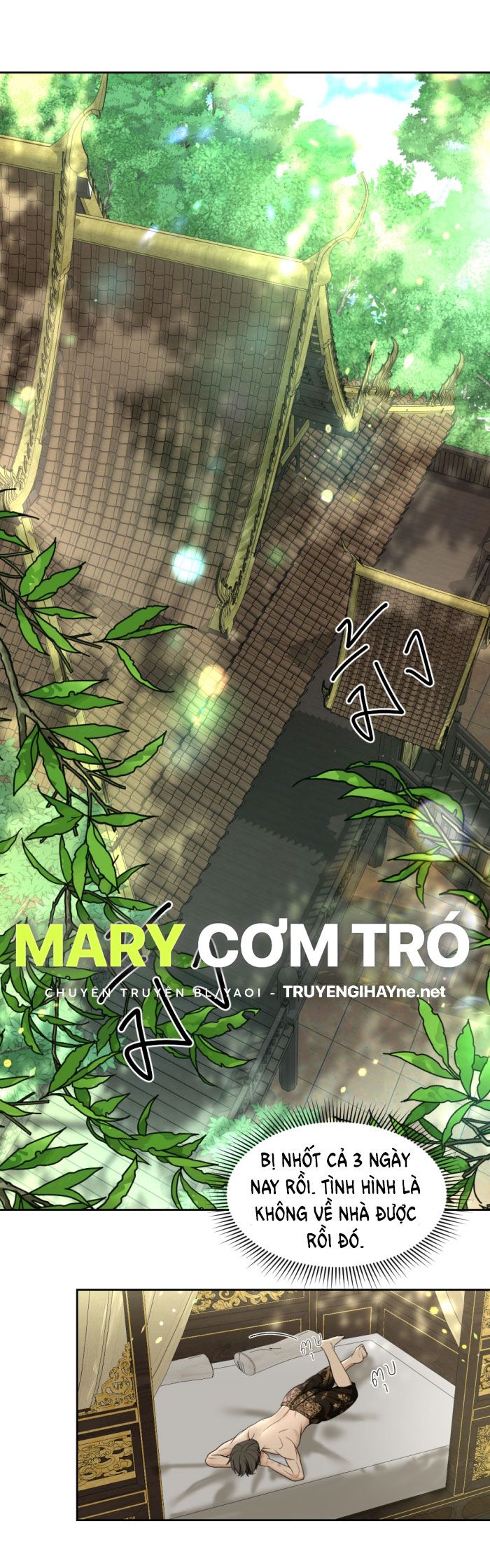 Tôi Là Công Tử Đẹp Trai Nhất Xứ Xiêm Chapter 23.2 - Trang 2