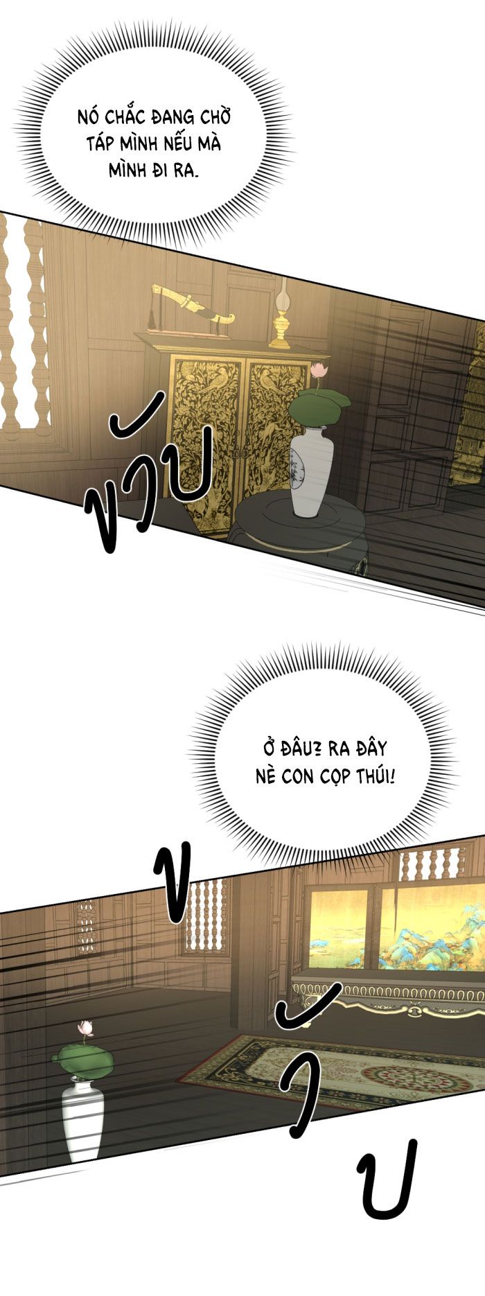 Tôi Là Công Tử Đẹp Trai Nhất Xứ Xiêm Chapter 23.2 - Trang 2