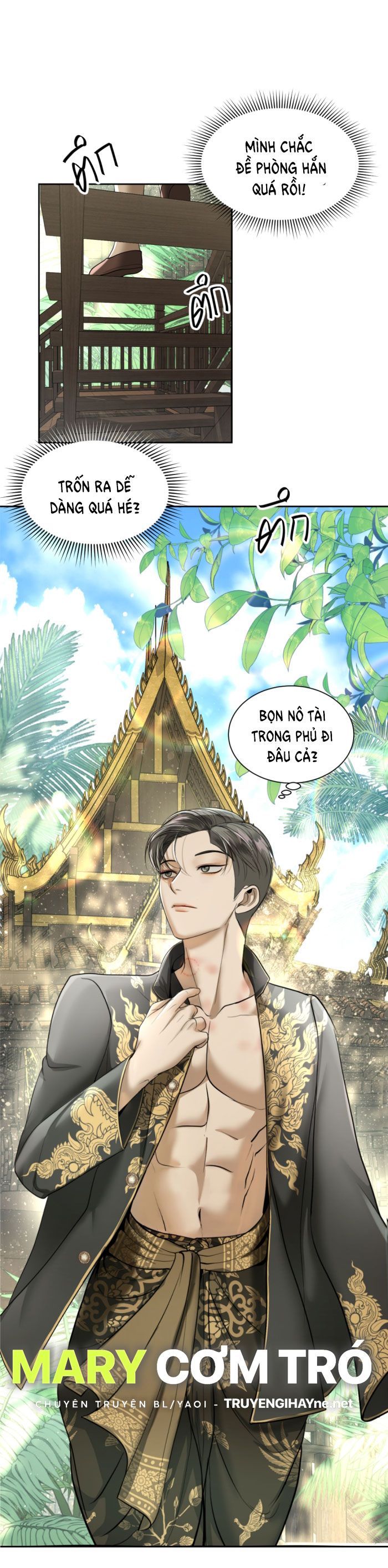 Tôi Là Công Tử Đẹp Trai Nhất Xứ Xiêm Chapter 23.2 - Trang 2