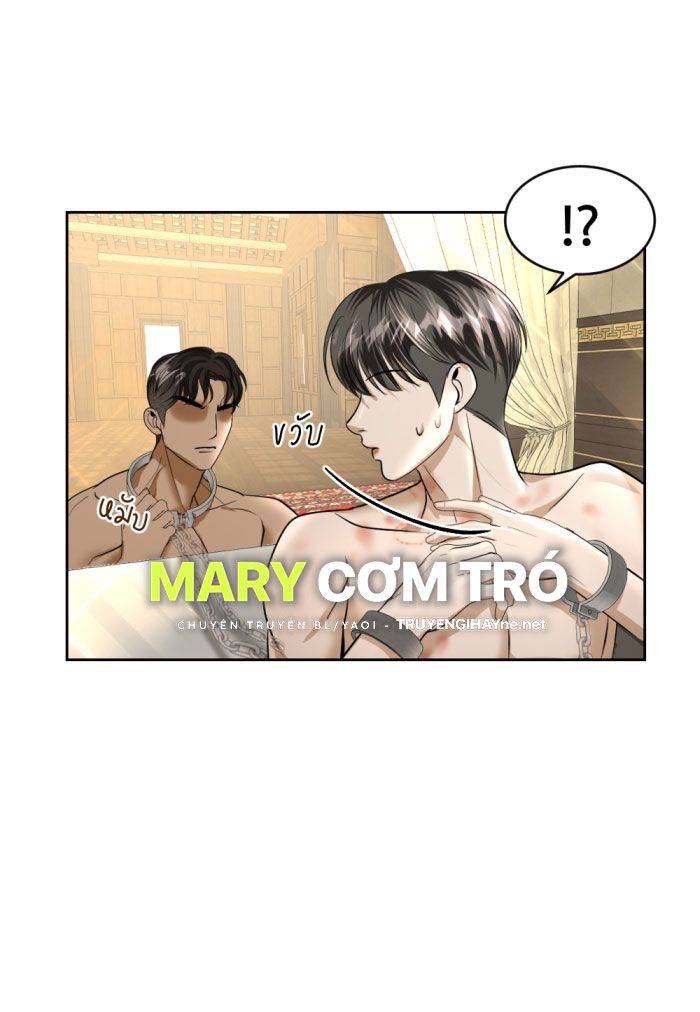 Tôi Là Công Tử Đẹp Trai Nhất Xứ Xiêm Chapter 23.2 - Trang 2