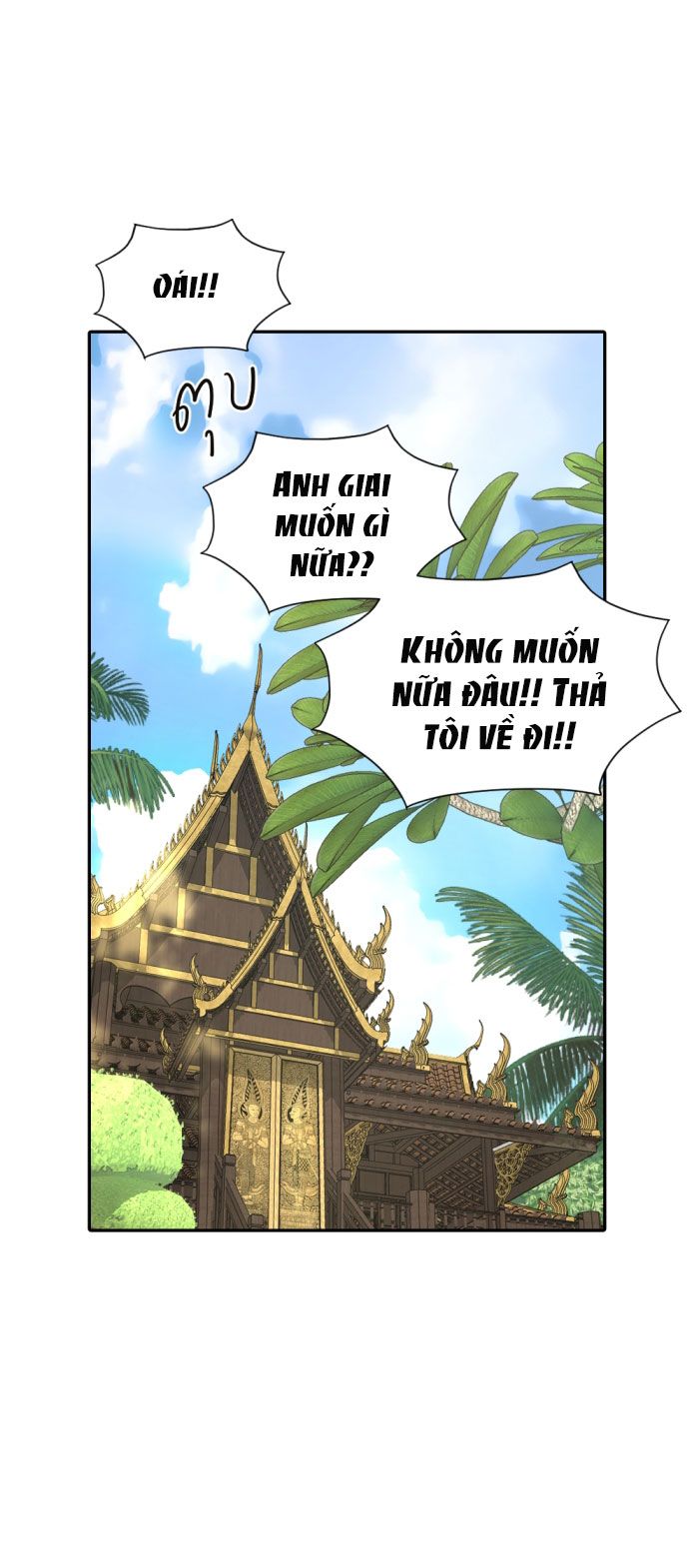 Tôi Là Công Tử Đẹp Trai Nhất Xứ Xiêm Chapter 23.2 - Trang 2