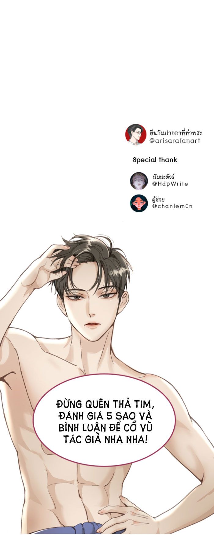 Tôi Là Công Tử Đẹp Trai Nhất Xứ Xiêm Chapter 23.2 - Trang 2