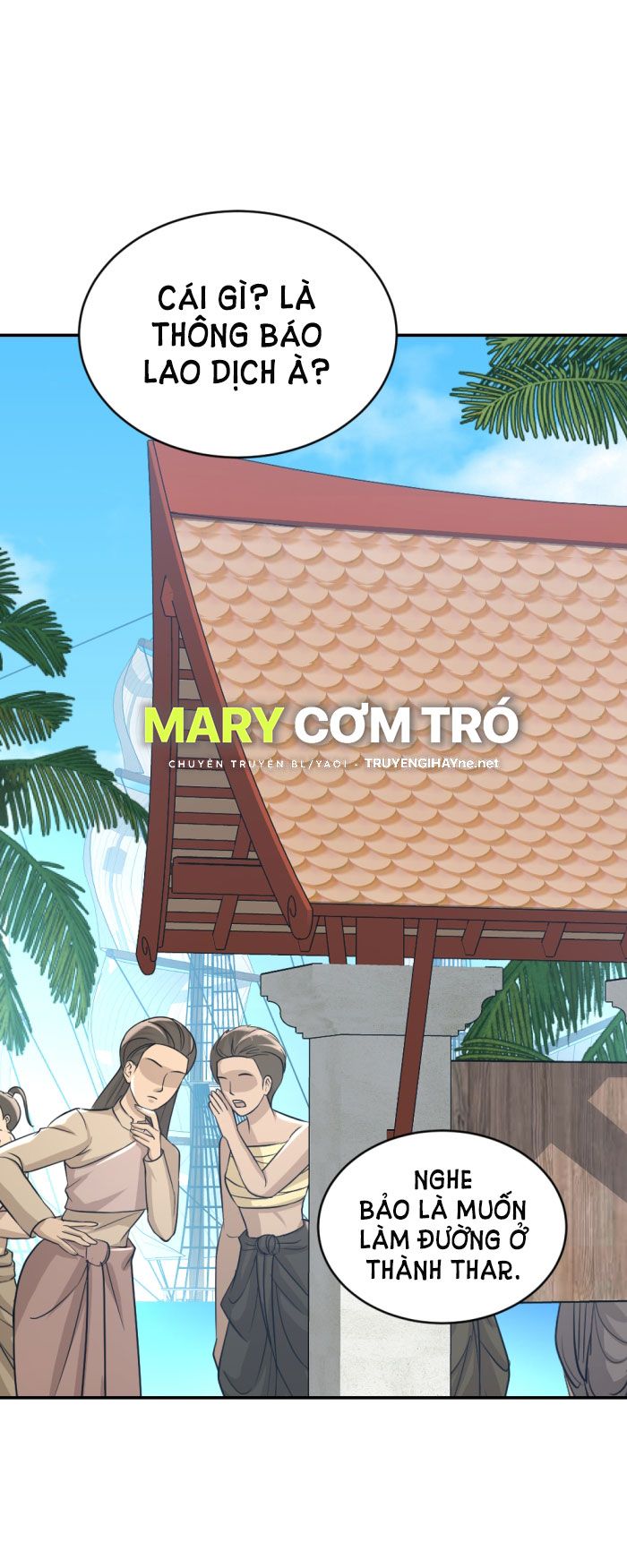 Tôi Là Công Tử Đẹp Trai Nhất Xứ Xiêm Chapter 23.2 - Trang 2