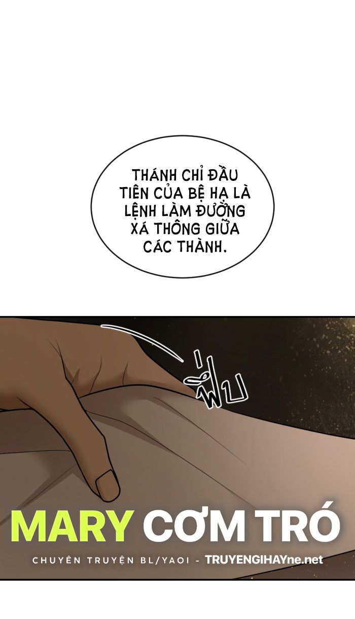 Tôi Là Công Tử Đẹp Trai Nhất Xứ Xiêm Chapter 23.2 - Trang 2