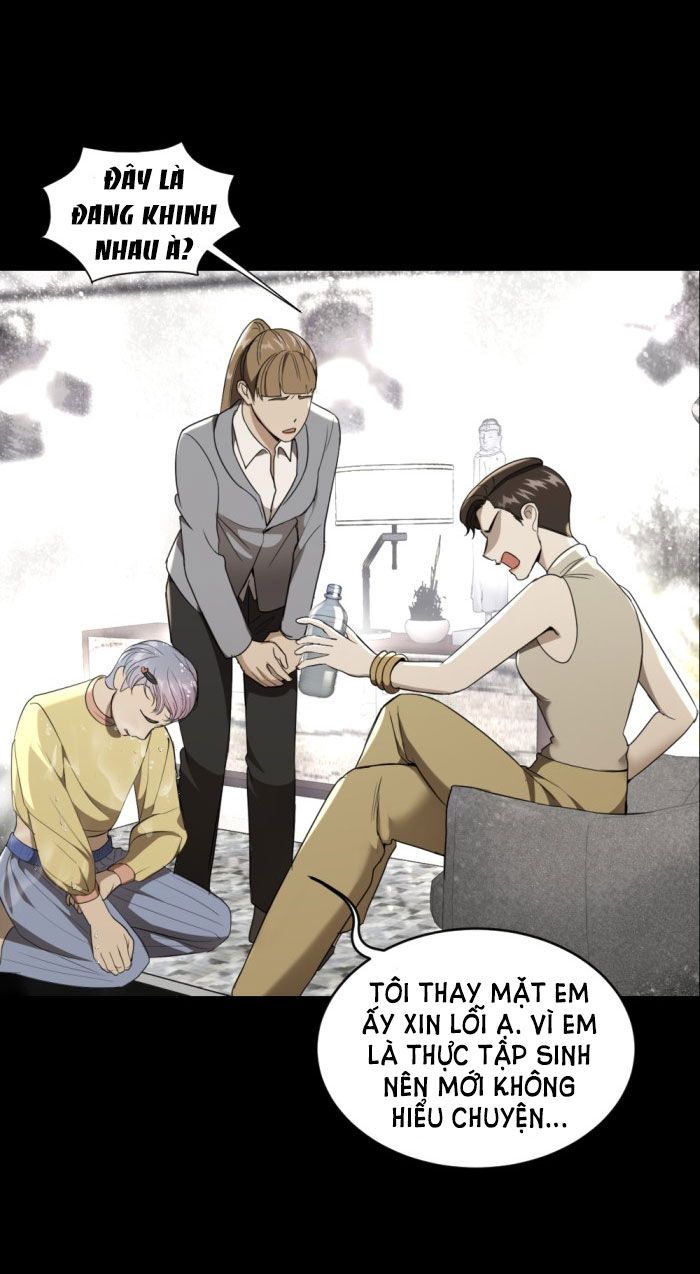 Tôi Là Công Tử Đẹp Trai Nhất Xứ Xiêm Chapter 24.1 - Trang 2