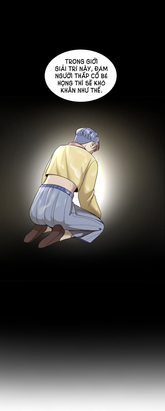 Tôi Là Công Tử Đẹp Trai Nhất Xứ Xiêm Chapter 24.1 - Trang 2