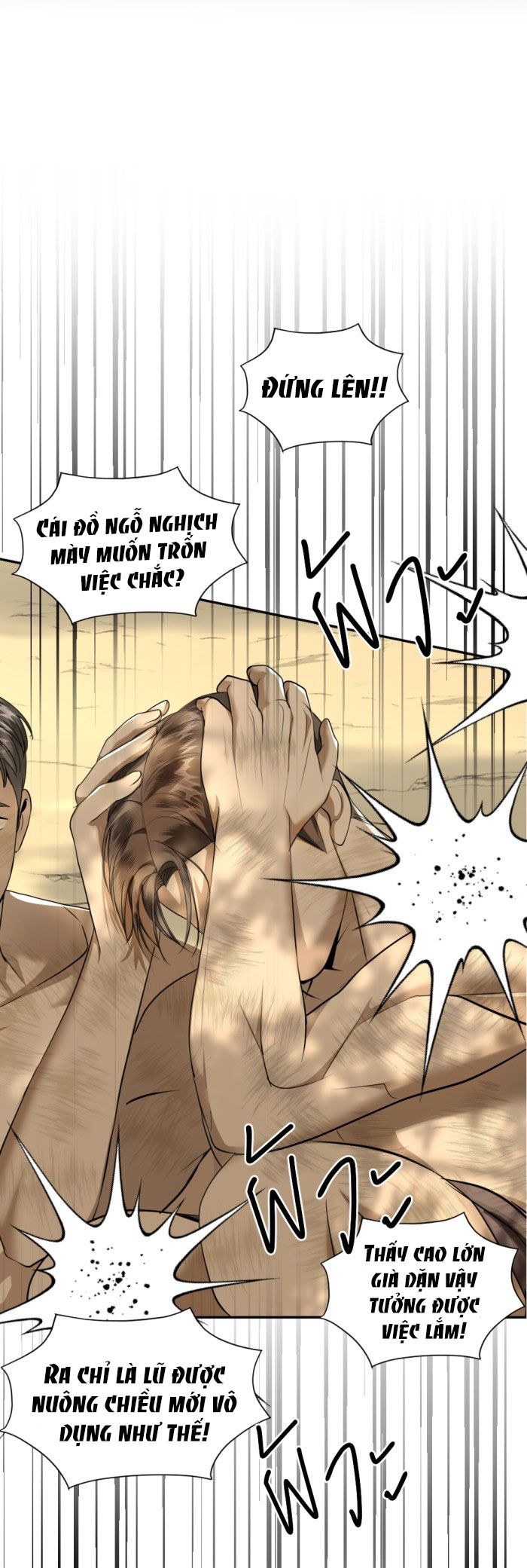 Tôi Là Công Tử Đẹp Trai Nhất Xứ Xiêm Chapter 24.1 - Trang 2