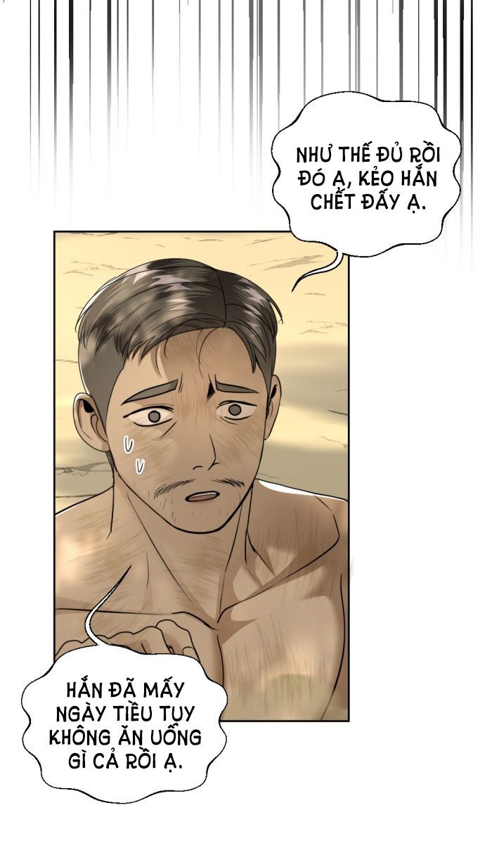 Tôi Là Công Tử Đẹp Trai Nhất Xứ Xiêm Chapter 24.1 - Trang 2