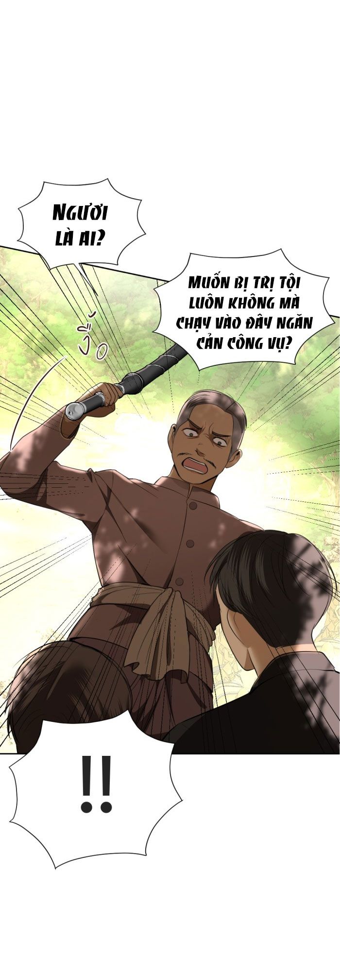 Tôi Là Công Tử Đẹp Trai Nhất Xứ Xiêm Chapter 24.1 - Trang 2