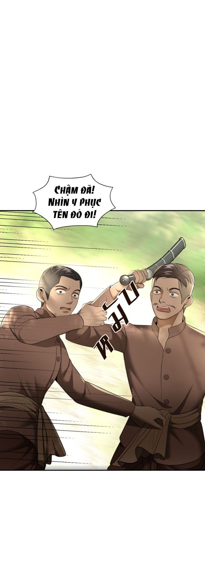 Tôi Là Công Tử Đẹp Trai Nhất Xứ Xiêm Chapter 24.1 - Trang 2