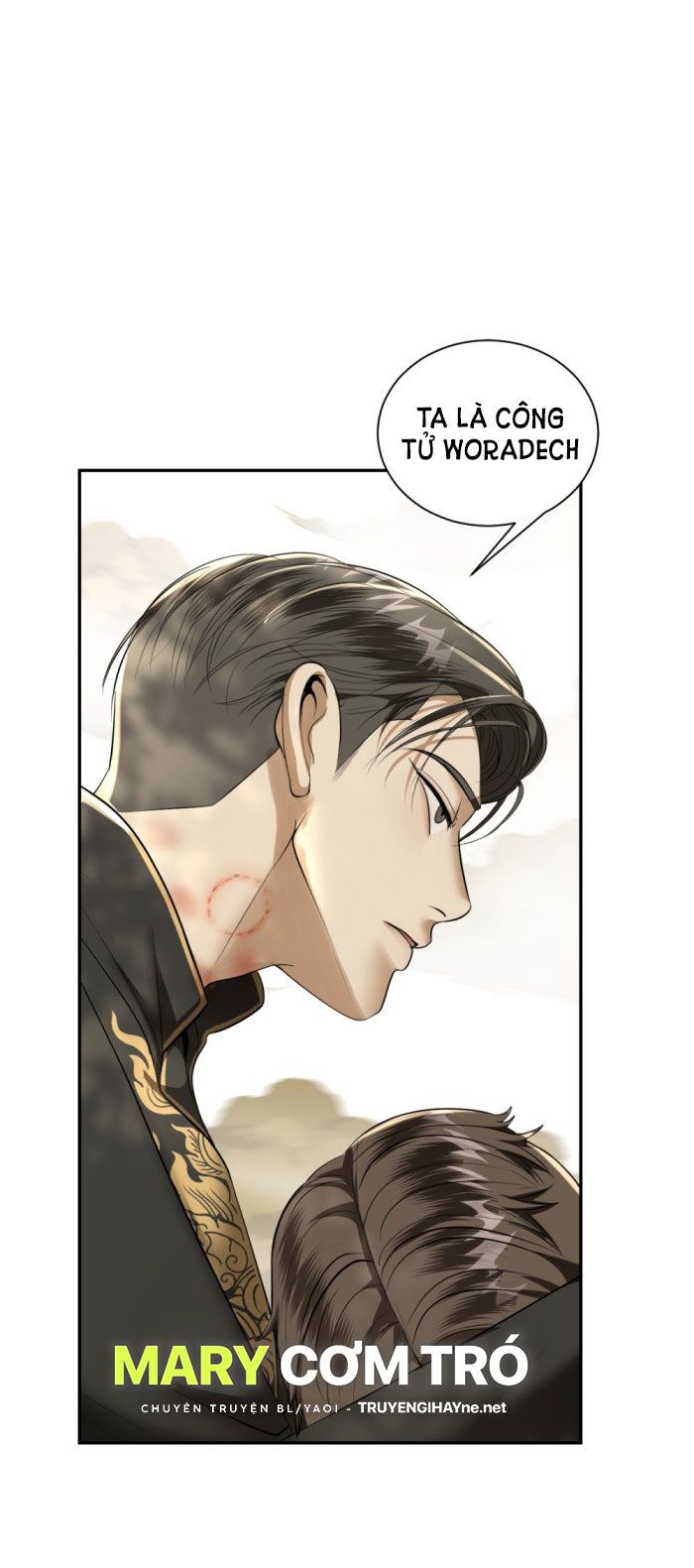 Tôi Là Công Tử Đẹp Trai Nhất Xứ Xiêm Chapter 24.1 - Trang 2