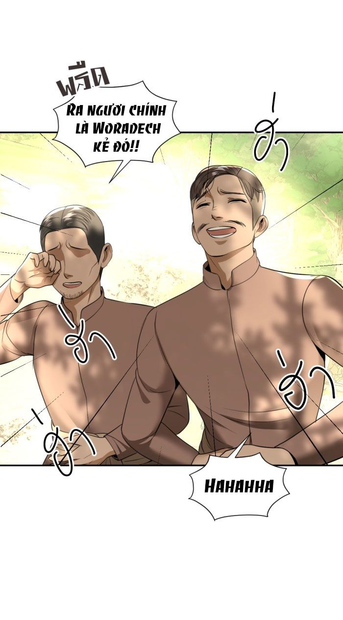 Tôi Là Công Tử Đẹp Trai Nhất Xứ Xiêm Chapter 24.1 - Trang 2