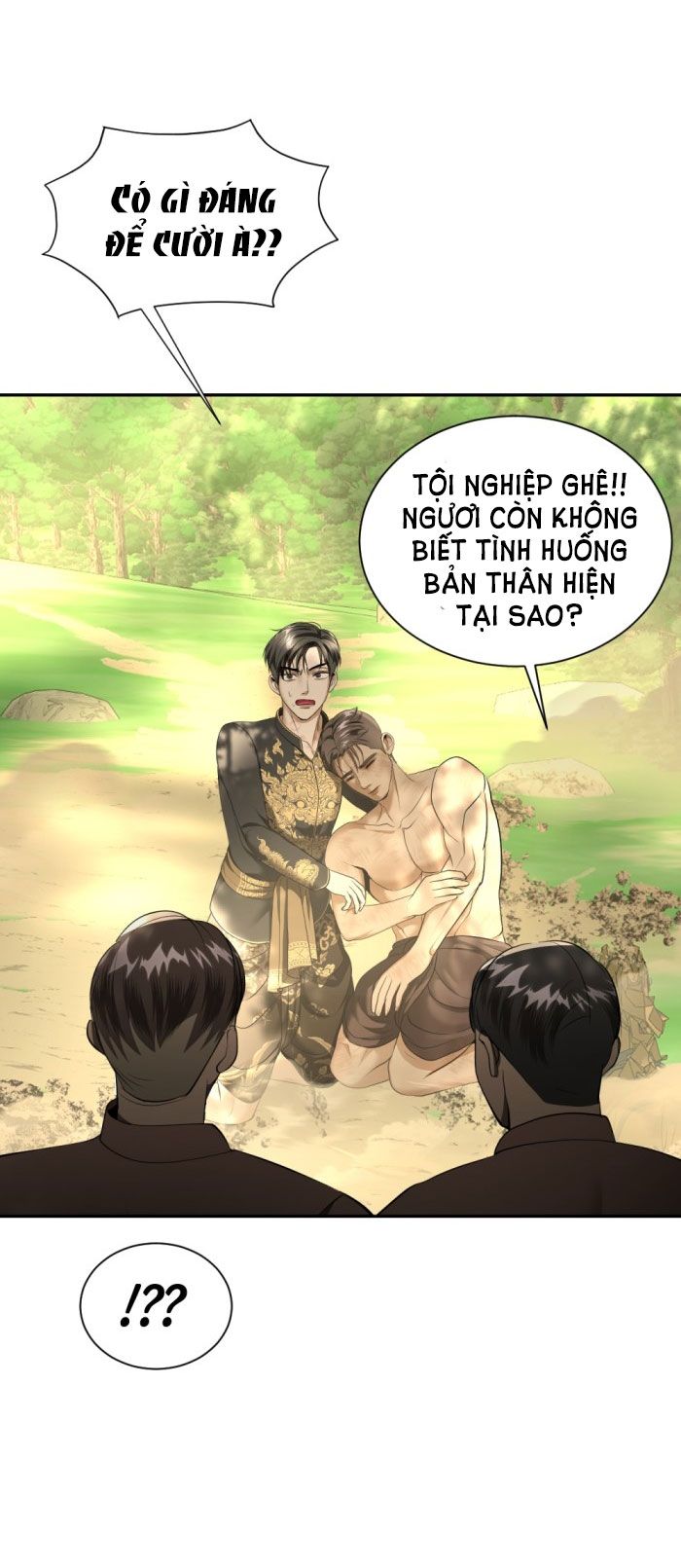 Tôi Là Công Tử Đẹp Trai Nhất Xứ Xiêm Chapter 24.1 - Trang 2