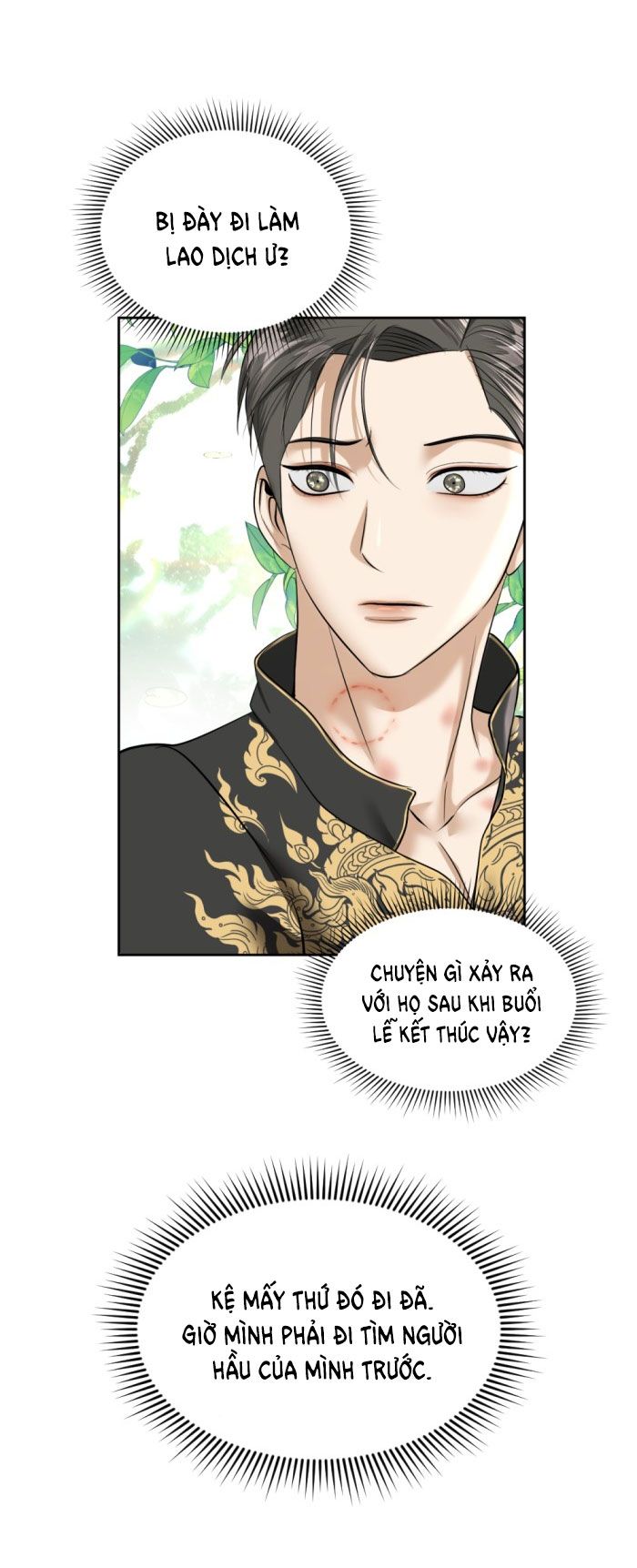 Tôi Là Công Tử Đẹp Trai Nhất Xứ Xiêm Chapter 24.1 - Trang 2