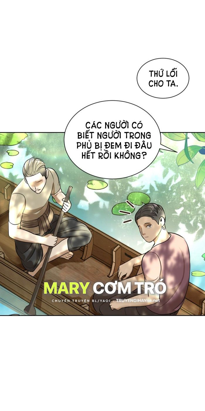 Tôi Là Công Tử Đẹp Trai Nhất Xứ Xiêm Chapter 24.1 - Trang 2