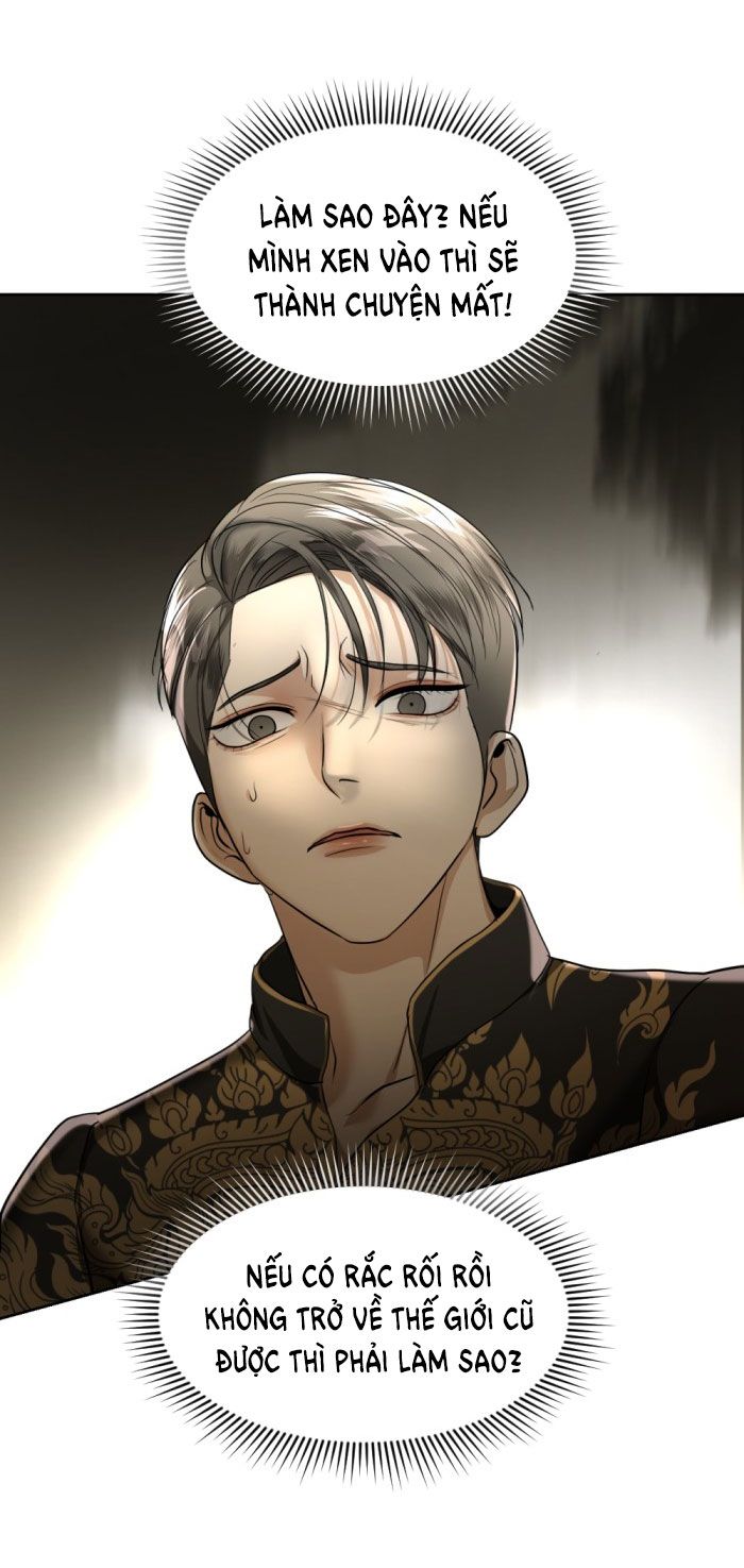 Tôi Là Công Tử Đẹp Trai Nhất Xứ Xiêm Chapter 24.2 - Trang 2