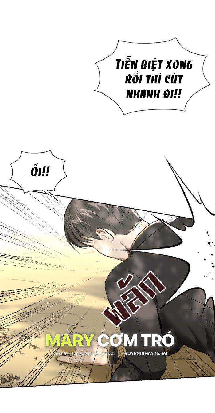 Tôi Là Công Tử Đẹp Trai Nhất Xứ Xiêm Chapter 24.2 - Trang 2