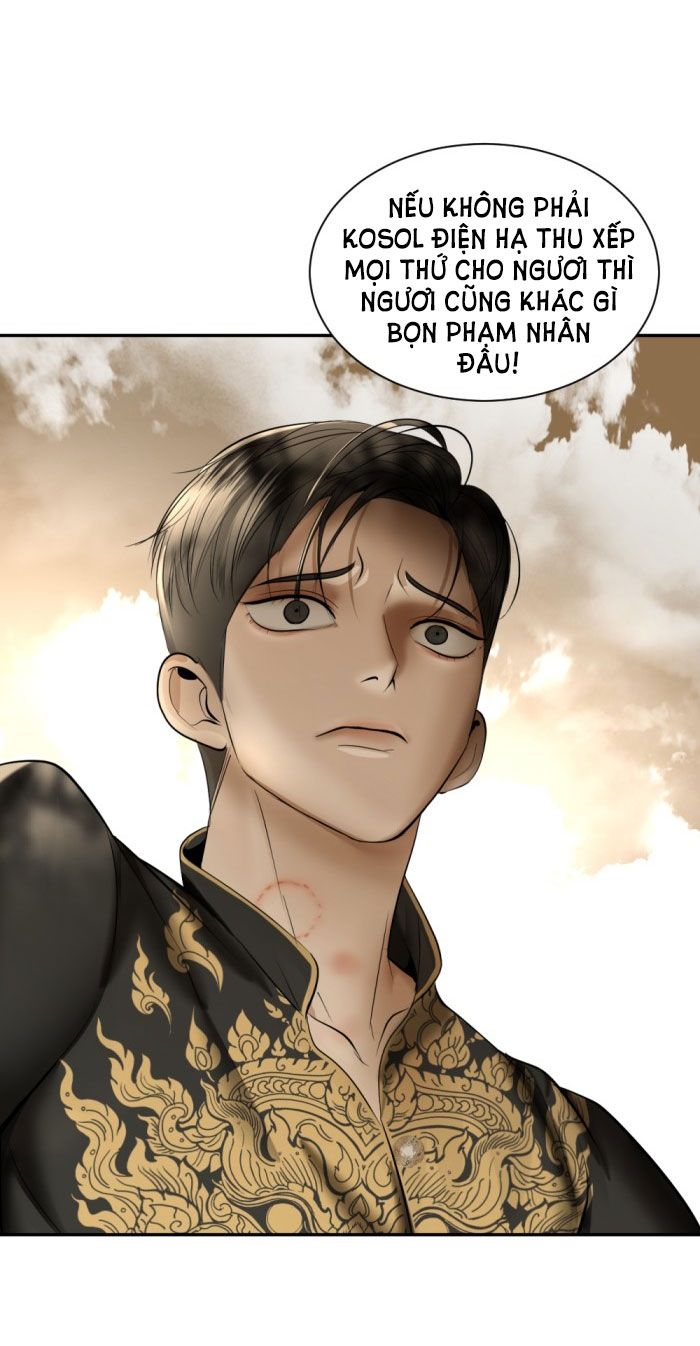 Tôi Là Công Tử Đẹp Trai Nhất Xứ Xiêm Chapter 24.2 - Trang 2