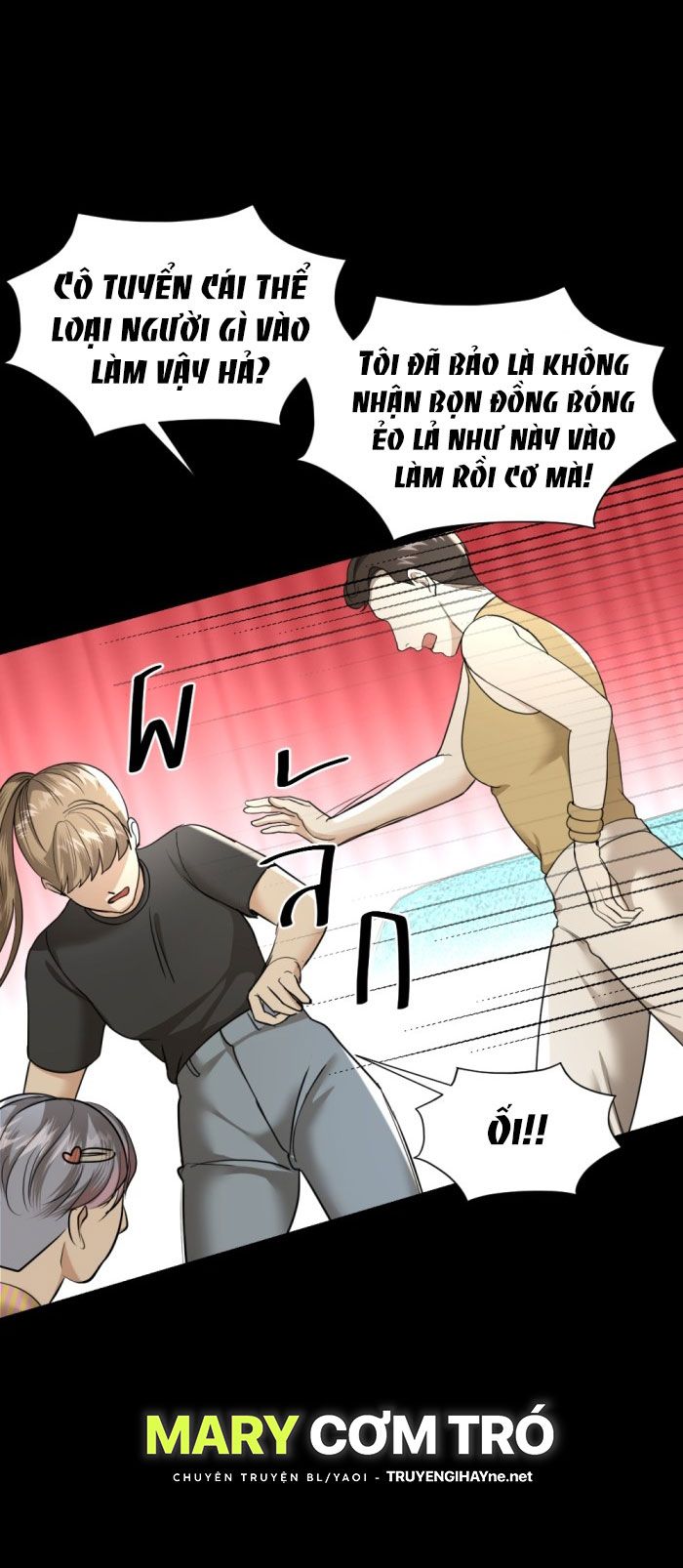 Tôi Là Công Tử Đẹp Trai Nhất Xứ Xiêm Chapter 24.2 - Trang 2