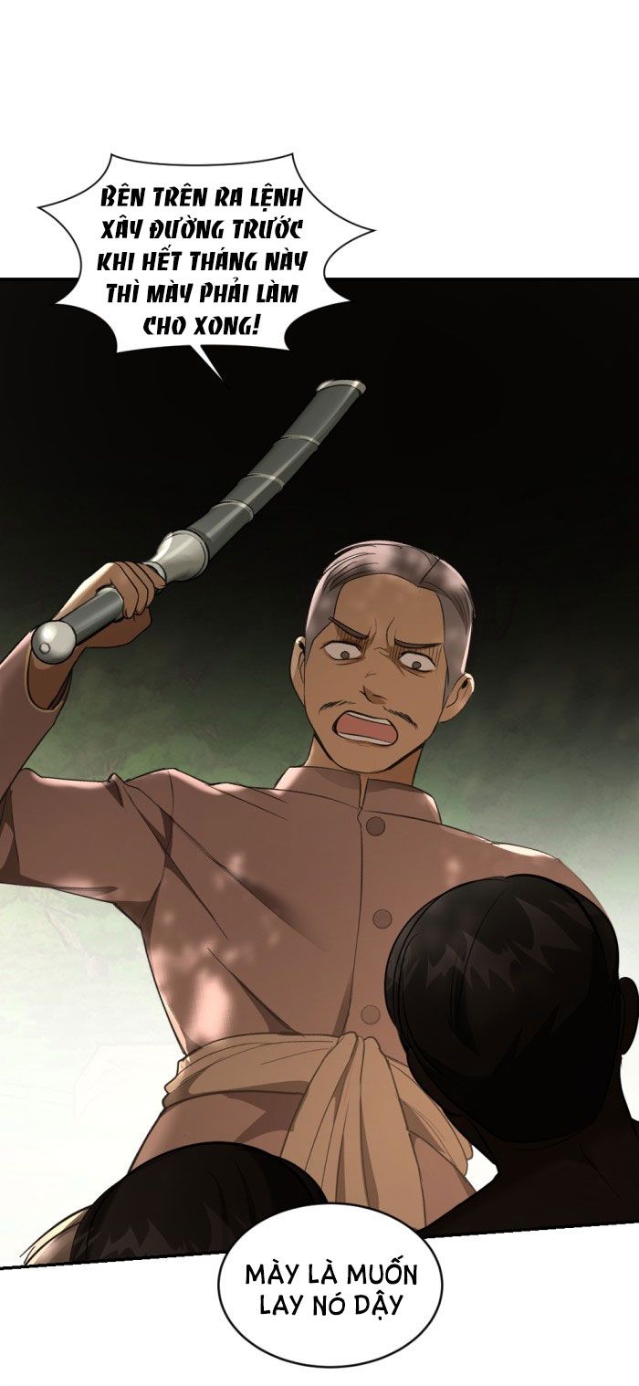 Tôi Là Công Tử Đẹp Trai Nhất Xứ Xiêm Chapter 24.2 - Trang 2